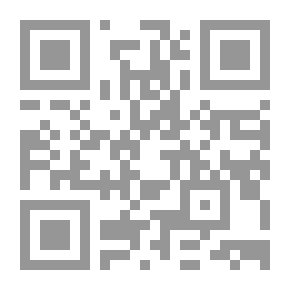 Qr Code Legends of the Bastille