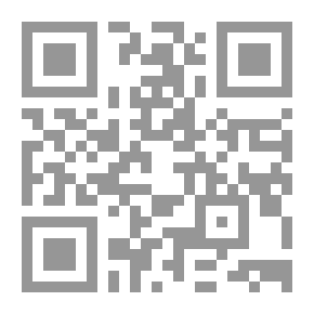 Qr Code إسرائيل - 1985: أحداث ومواقف