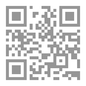 Qr Code Statistics And Measurement In The Mathematical Field And Its Applications (SPSS)