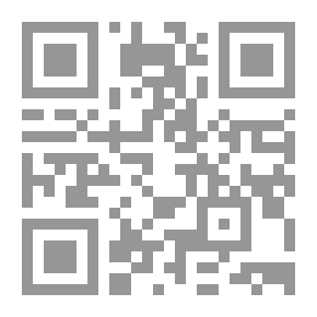 Qr Code وعدت إليك