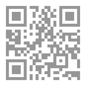 Qr Code نحمد الله