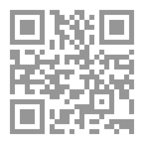 Qr Code وفاء الوفا بأخبار دار المصطفى: الجزء 3-4