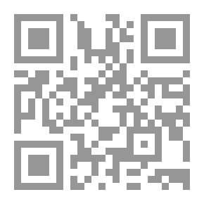 Qr Code الدساتير الاتحادية والموحدة