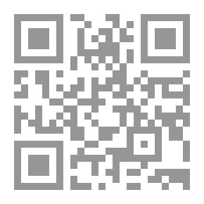 Qr Code اللباب في شرح الكتاب وبذيله كشف الارتياب عن اللباب
