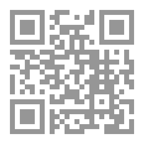 Qr Code دهشة الساحر