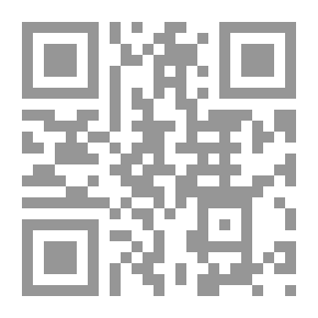 Qr Code كتبت أحبك