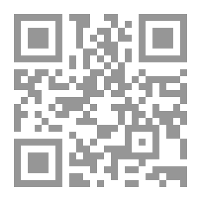 Qr Code أبو الطيب المتنبي وظواهر التمرد في شعره