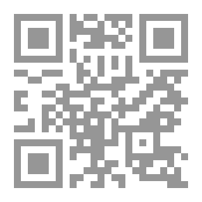Qr Code ضمانات المتهم في النظام الاساسي للمحكمة الجنائية الدولية والقانون المقارن - الجزء الأول والجزء الثاني