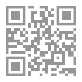 Qr Code الدراسات البحثية في المسئولية المدنية ( المجلد الأول ) المسئولية المدنية الشخصية