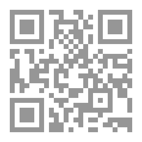 Qr Code التراث وأنساق الثقافة - قراءة في كتاب الأغاني
