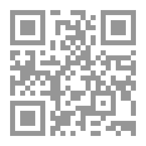 Qr Code به‌ره‌و دنیاكه‌مان 2