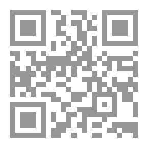 Qr Code The American Rose Quarterly
