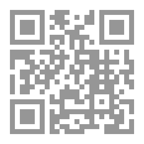 Qr Code طريق يسجل عبر شرق بلاد فارس