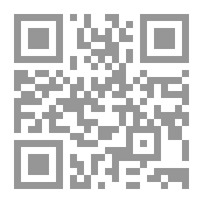 Qr Code Expiry Of Commitment Equivalent To Fulfillment In Islamic And Civil Legal Jurisprudence `A Comparative Study`