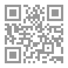 Qr Code مجلة الرسالة السنة الثامنة العدد 354