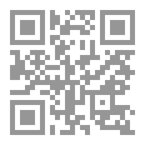 Qr Code Contemporary School Problems `Issues And Solutions`