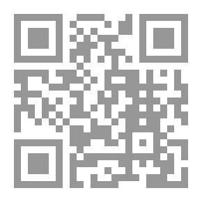 Qr Code مسند أبي يعلى - الجزء الثاني