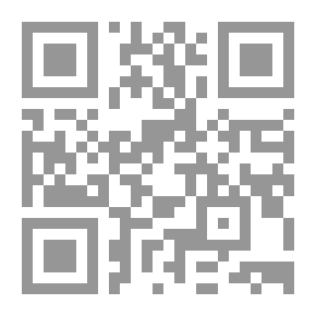 Qr Code المرشد التطبيقي للبيع والتحصيل