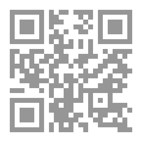 Qr Code النمل : مجتمع عظيم ( أسرار عالم الحيوان ؛ 31)