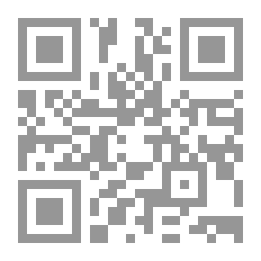 Qr Code The Functions Of The Holy Month Of Ramadan