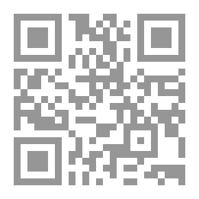 Qr Code Treasures Of The Pharaohs