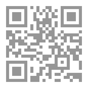 Qr Code مقالات في القانون الأنجلو ساكسوني