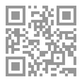 Qr Code The Three Ladies Of London