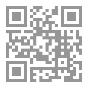 Qr Code الخيل في السنة النبوية ؛ جمع وتخريج وشرح