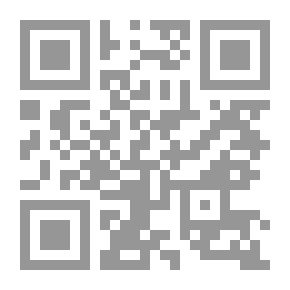 Qr Code طيف عابر