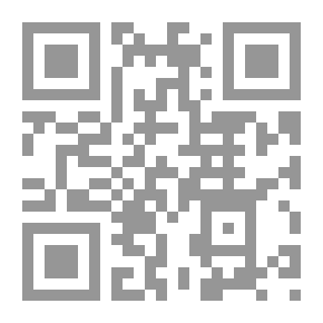 Qr Code Giosuè Carducci und die deutsche Literatur