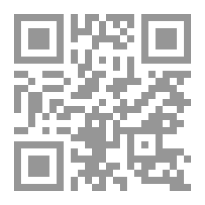 Qr Code The Camp David Accord And Its Dangers