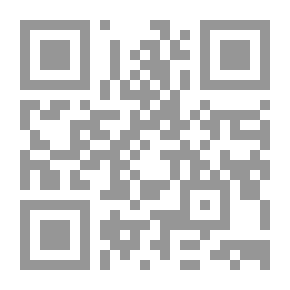Qr Code مقاعد الأقوياء ، كاملة