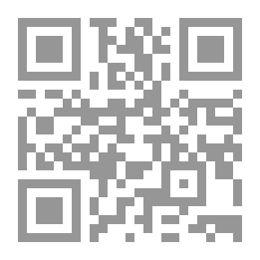 Qr Code بانش أو لندن شريفاري ، المجلد. 147 ، 8 يوليو 1914