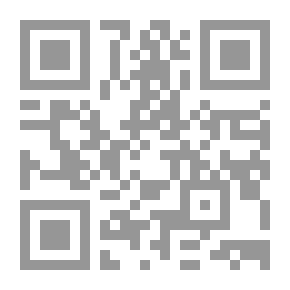 Qr Code خطف قلبي