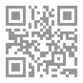 Qr Code مدينة فاس في عصري المرابطين والموحدين (448 هـ / 1056 م) إلى (668 هـ / 1269م) `دراسة سياسية وحضارية`