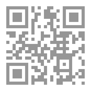 Qr Code توضيح المرام ومسرح الأفهام شرح تنبيه الأنام في الصلاة على خير الأنام صلى الله عليه وسلم - (جزءان بمجلد واحد)ـ