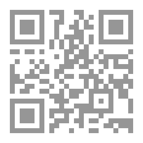 Qr Code نظريات الاتصال