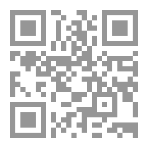 Qr Code لغة السياسة في الاسلام