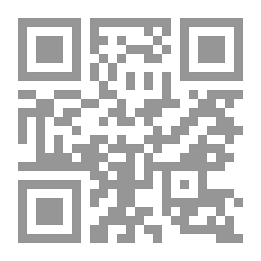 Qr Code Believing In The Heavenly Books (Pillars Of Faith Series)
