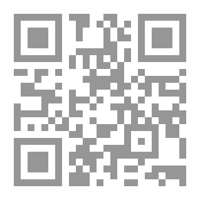 Qr Code Rübezahl