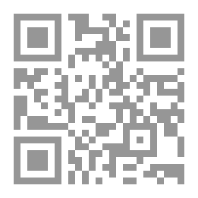 Qr Code غصن البان المورق بمحسنات البيان