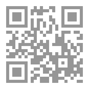 Qr Code المجلة الجغرافية