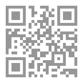 Qr Code آيات رسمت طريقي في الحياة