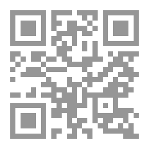 Qr Code معجم المصباح الكبير؛ قاموس إنجليزي - إنجليزي - عربي (لدارسي اللغة الإنجليزية)