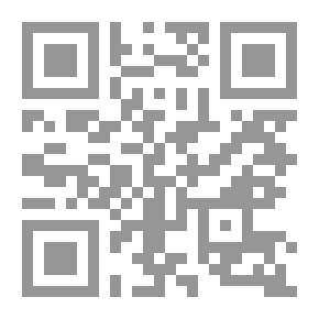 Qr Code فنون الإعلام والطاقة الاتصالية
