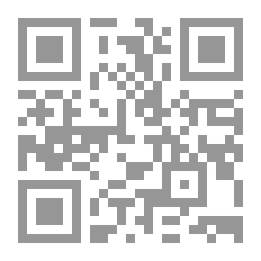 Qr Code Lisan Al Arab 12