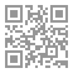 Qr Code مغامرة موظف البورصة