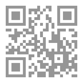 Qr Code المفكر الإسلامي جودت سعيد