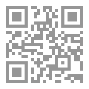 Qr Code أمي لا تريدني شاعراً