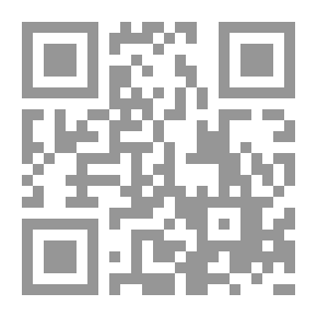 Qr Code Tajweed Teacher